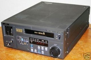 JVC BR D51U S VHS DIGITAL VTR D 9 FEEDER / PLAYER