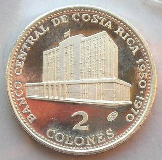 Costa Rica 1970 20th Anniversary of Central Bank Silver Coin,Proof
