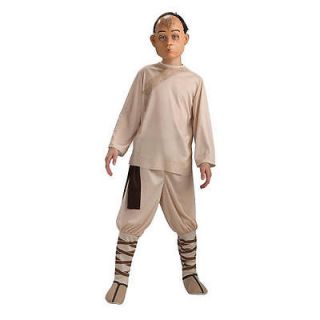 aang costume in Clothing, 