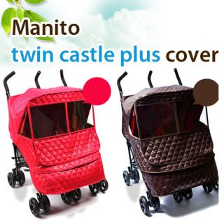NEW Rain Cover /Footmuff for Double Twin pushchair /Stroller 