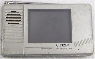 Vintage CITIZEN B&W LCD TV 06TA 0A ++FREE SHIP++