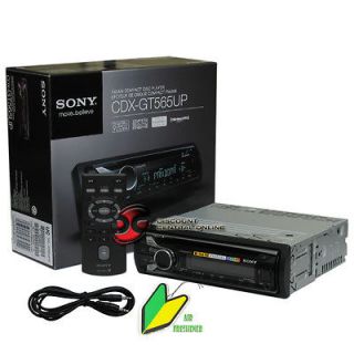 NEW SONY CDX GT565UP CAR  CD PLAYER FRONT AUX,7 BAND EQ 