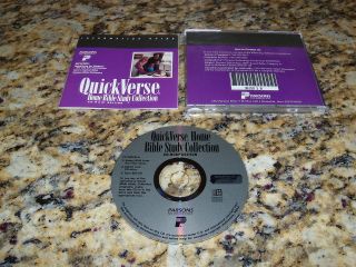 QUICKVERSE HOME BIBLE STUDY COLLECTION WINDOWS PC CD ROM XP TESTED 