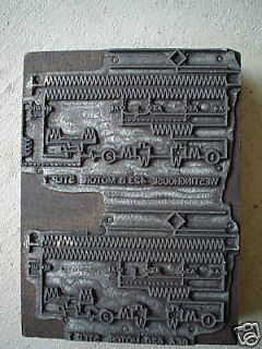 OLD Engineering Metal Printer Block Westinghouse