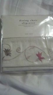   UNOPENED Embroidered Dining Chair SlipCover Natural Color&leaves