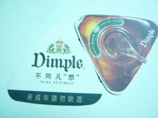 Taiwan Dimple whisky triangle shape 10 Mats coasters posav