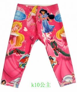 disney princess clothes in Clothing, 