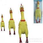 13 inch Screaming Rubber Chicken Dog Toy  Super Squeaky