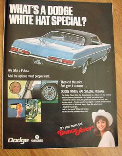 1969 Dodge Polara Ad White Hat Special