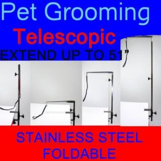 DOG GROOMING ARM,TELESCOPIC FOR DOG GROOMING TABLE