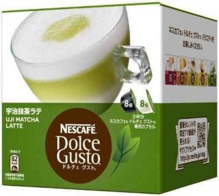 Japan Nescafe Dolce Gusto Uji Matcha Latte Green Tea Special Capsule