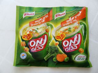KOSHER KNORR Vegetable soup with Croutons instance in cup   10 Bag 