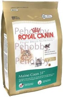 Royal Canin Dry Cat Food, Maine Coon 31 Formula, 6 Pound Bag