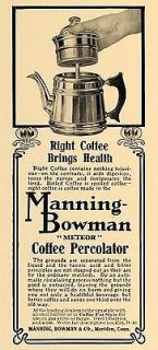   Ad Manning Bowman Meteor Coffee Percolator Pot   ORIGINAL ADVERTISING