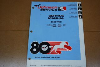 Johnson Outboard 1980 Service Manual Electric Trolling Motor JM 8001