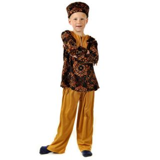   Childrens African Man Multicultural Educational Fancy Dress Costume