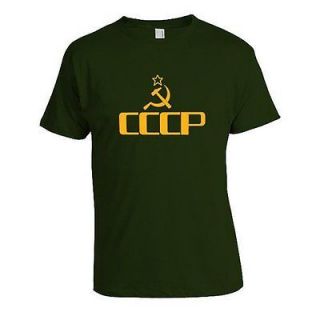   USSR Soviet Union CCCP Flag Emblem Yellow Print on Olive T Shirt