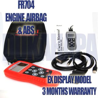   in 1 Airbag ABS SRS Engine MIL Light Reset Tool Fault Code Scanner EX3