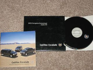 2004 CADILAC ESCALADE DVD NAVIGATION INSTRUCTIONAL AUDIO CD GM 