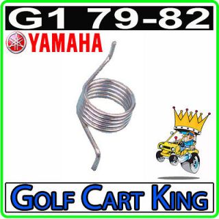 Yamaha G1 Hill Brake Torsion Return Spring (79 82) Golf Cart