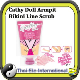 Cathy Doll Karmart Armpit & Bikini Line Scrub Whitening Lightening