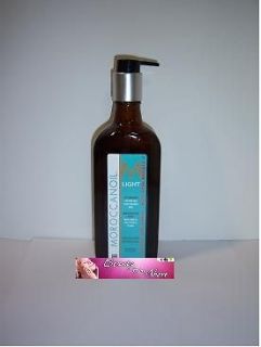 MOROCCANOIL   Moroccan Oil Hair Treatment   LIGHT 6.8 oz NEW