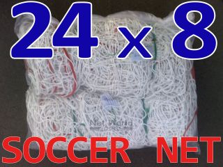 Soccer Goal Net   Official 24 x 8 Full Size FIFA Spec   Goal Post Net