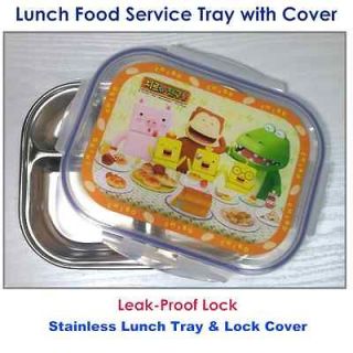   Stainless Steel Kid Lunch Dinner Portable Food Service Lock Cover Tray