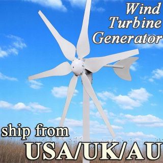 300W WIND TURBINE WIND GENERATOR WIND ENERGY SYSTEM WIND POWER GREEN 