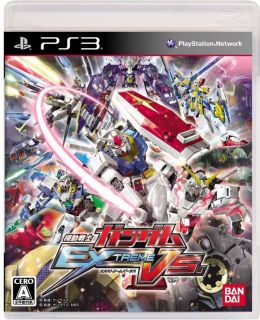   SUIT GUNDAM EXTREME VS. for PlayStation 3 Japan Import Video Game