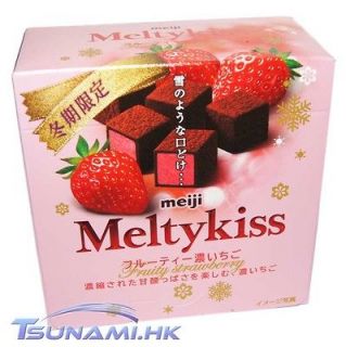 Meiji Melty Kiss Meltykiss Fruity Strawberry Chocolate Cube 2012 