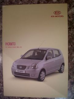 Kia Picanto Brochure March 2006 (GS/LS)