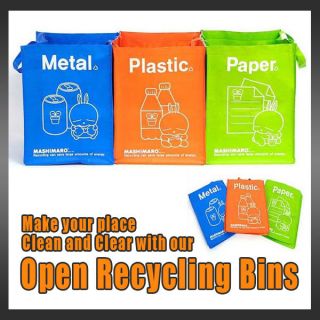New Recycling Bin Compartment Container Bag 3 set Trash