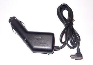 Car Power Adapter Cord Cable Charger Garmin nuvi 2455 2555 2460 2370 