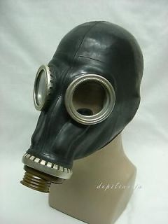 russian black rubber gas mask GP 5 xs