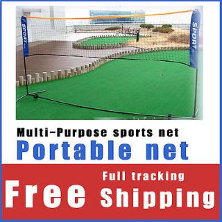   Multi Purpose Sports net(196) badminton,vollyball etc 
