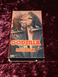 GODZILLA VS. MEGALON,1976 CLASSIC FILM, 1985 GOODTIMES HOME VIDEO VHS 