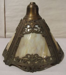 Antique Slag Glass Shade for Bridge Lamp As Is
