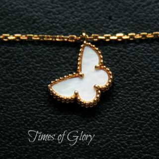   Arpels VCA 18K Gold Sweet Alhambra Butterfly Pendant Chain Necklace