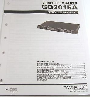 Yamaha GQ2015A Graphic Equalizer Service Manual