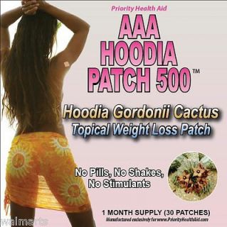 30 X Hoodia Patch 500 Weight Loss Patches Natural Diet Gordonii No 