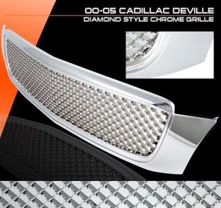 Cadillac Deville grill in Grilles