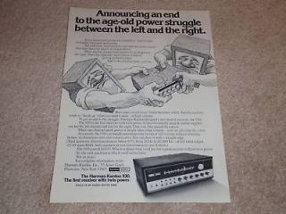 Harman Kardon 930 Twin Power Receiver Ad,1971, Article
