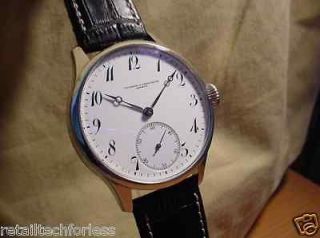 VACHERON CONSTANTIN wristwatch for collectors, Patek grade
