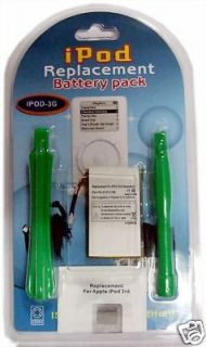 Battery Tools For APPLE IPOD 40GB A1040 3RD GENERATION