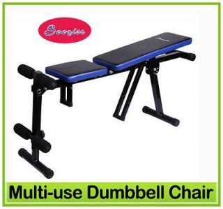   use Dumbbell Chair Situp Bench workout Exercise BICEPS TRICEPS Soozier