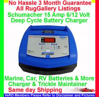CAR / MARINE 15 AMP DEEP CYCLE 6/12 VOLT BATTERY CHARGER BOAT 2/10/15 