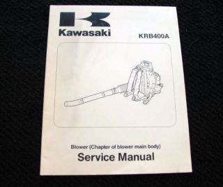 kawasaki blower in Leaf Blowers & Vacuums