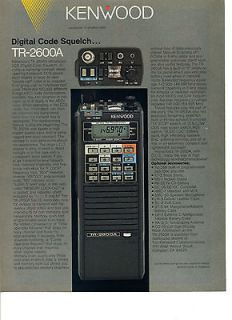 KENWOOD TR 2600A 2 METERS FM Digital Code Squelch 