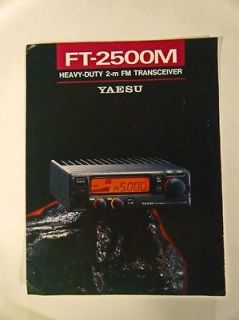   FT 2500M   ORIGINAL Sales Brochure   2 Meter FM Transceiver Vertex